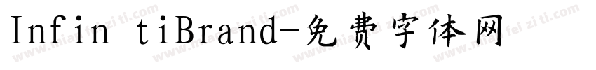 Infin tiBrand字体转换